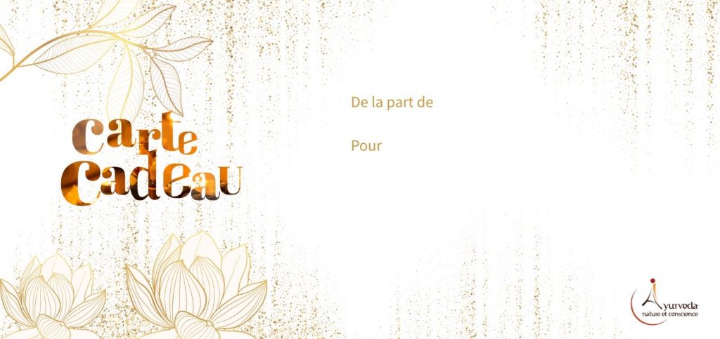 Carte cadeau personnalisable