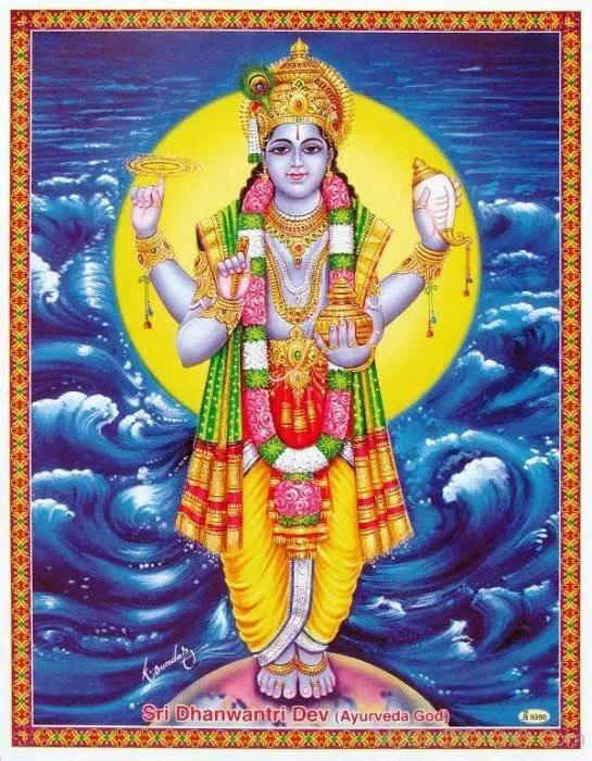 Dhanvantari, divinité de l'Ayurveda